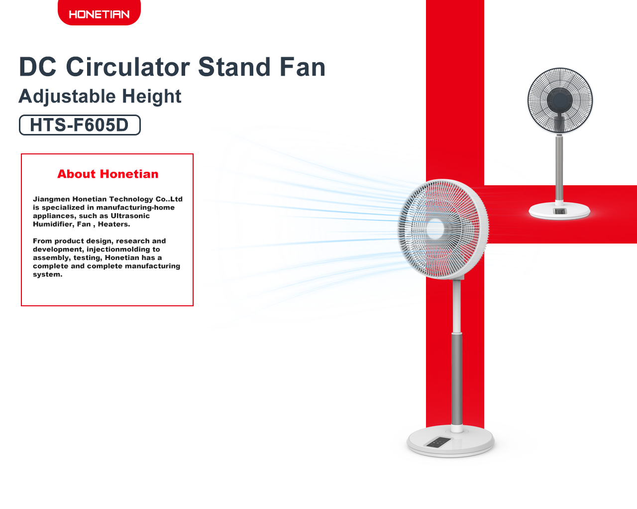 F605D circulator stand fan F605D circulator stand fan