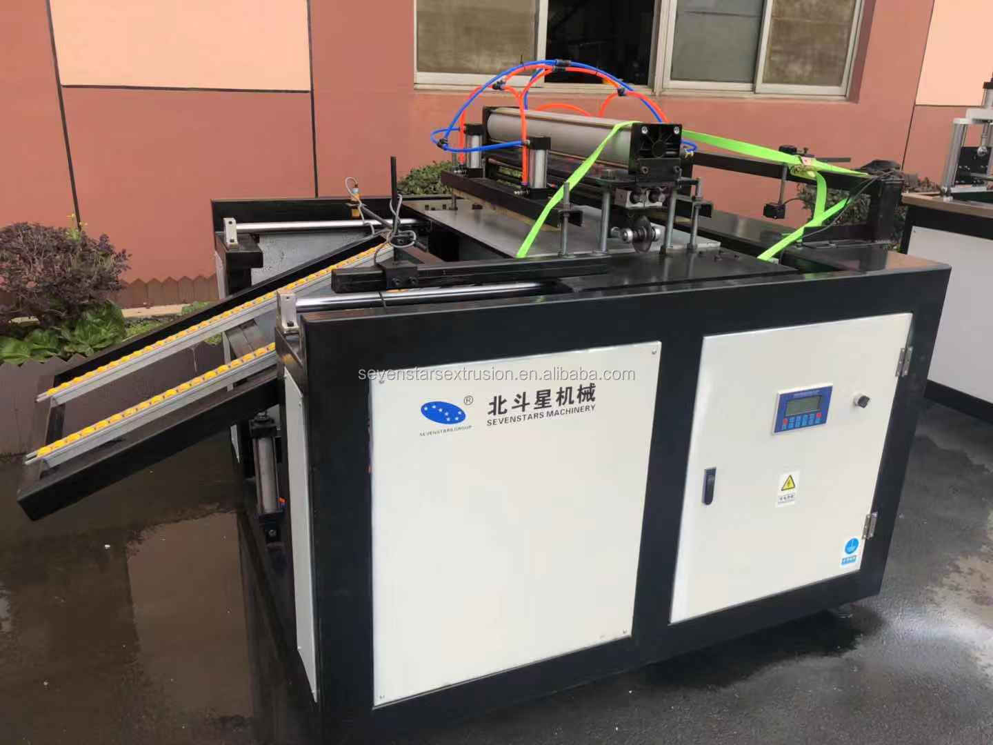 PVC False Ceiling Making Machine PVC False Ceiling Making Machine