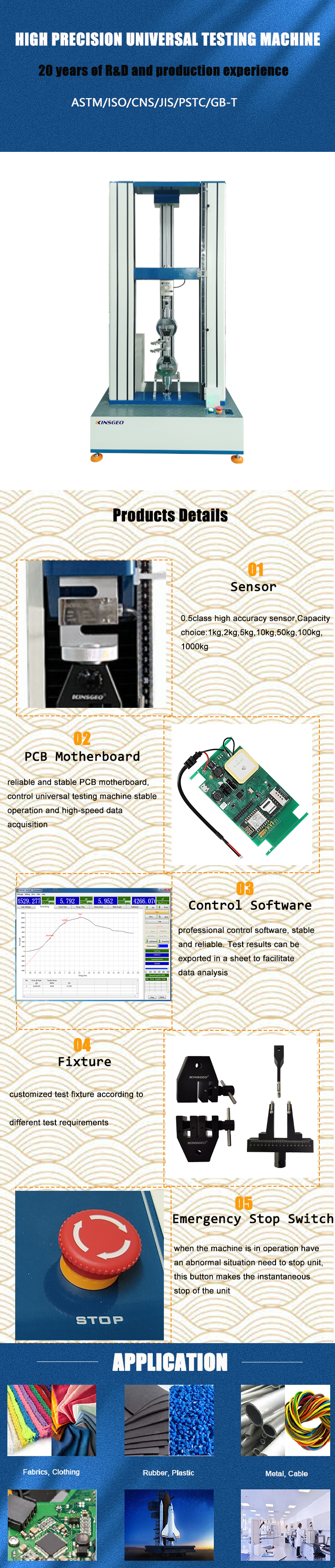 Double Column Servo Motor Computer Controlled Universal Testing Machine ...