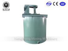 XBT Elevated Agitating Tank