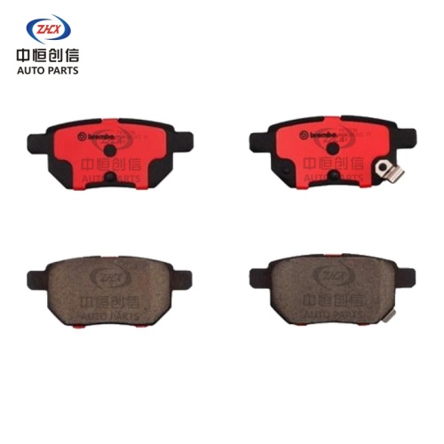 Plăcuțe de frână ceramice spate pentru Toyota Corolla