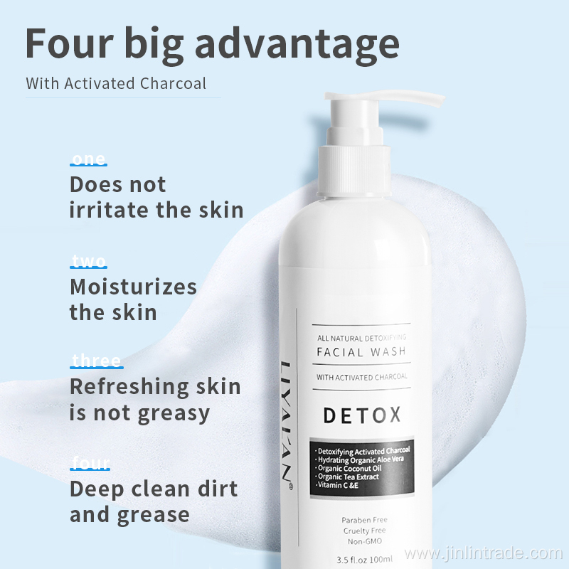 Custom Detox natural organic Activated carbon face Cleanser