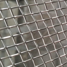 Stainless Steel Woven Square Wire Mesh