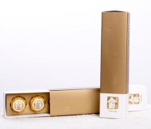 She hid the old white tea