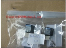 Yamaha 13w valve KM5-M7174-A2X KGB-M7163-A0X