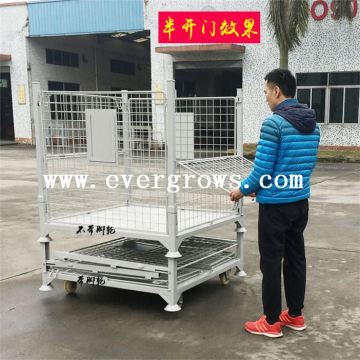 High Precision Metal Containers For Gift Baskets