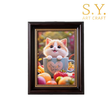 Wall-Mounted Coffee Brown Wooden Frame