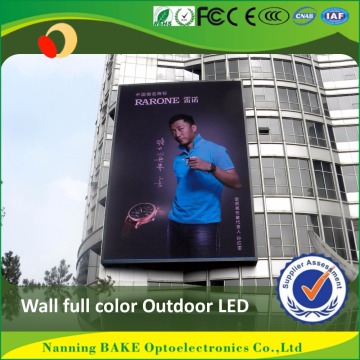 P10 outdoor fixed advertising led display led badge display