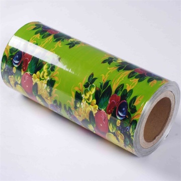 Custom Printed Professional Aluminum Foil Film Products