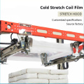 Cold Shrink Cast Plastic Film Roll