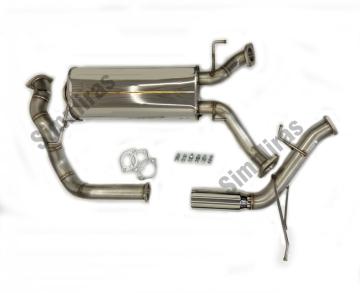 08–21 Toyota Land Cruiser (J200) Trail Hart Exhaust