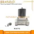 2S400-40 Electric Solenoid Valve untuk gas air