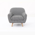 Modern Gabriola Fabric Lounge Chair