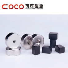 Yuyao Keke Permanent Neodymium Magnetic Materials