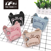 Cartoon cat style PU cion purse