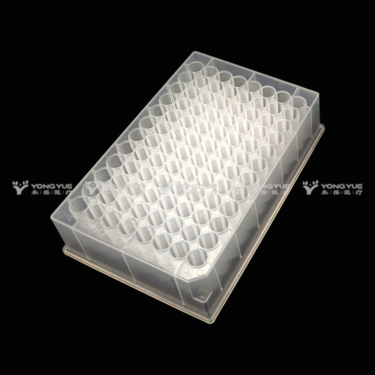 1 2ml 96 Round Well Plate Flat Bottom