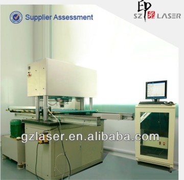 Hologram Master Recombining Machine