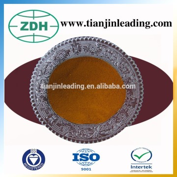 VAT YELLOW GCN or VAT YELLOW 2