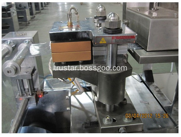forming station of blister packing machine