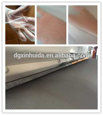 Embossing Film Machine/Plastic Film Embossing Machine