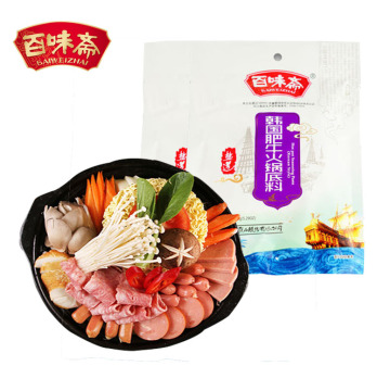 Hot Sale 150g/bag Korean Style Hot Pot Seasoning Paste