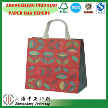 SMALL paper shopping bag,luxury paper shopping bag,foldable shopping bag