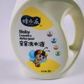 New Design 2L Baby Laundry Detergent Liquid