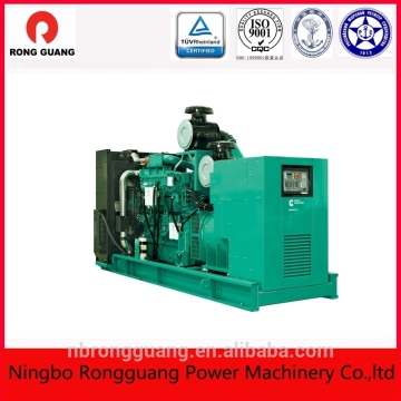 656kw power g generator with cummins engine C900D5