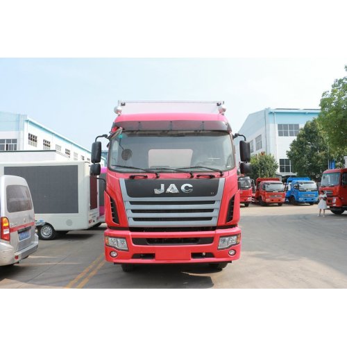 รถบรรทุกตู้เย็น JAC 40-44m³ใหม่เอี่ยม