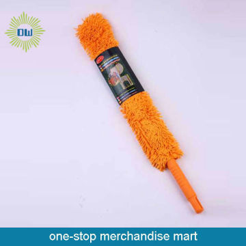 household cleaning duster