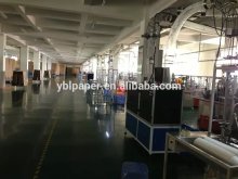 paper cups/bowls goods production
