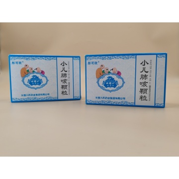 Xiao'er feike granules