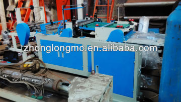 BOPP side sealing machine