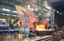 cast iron melting furnace