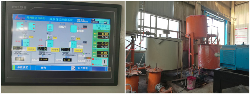 MDF hot press machine/Melamine lamination machinery