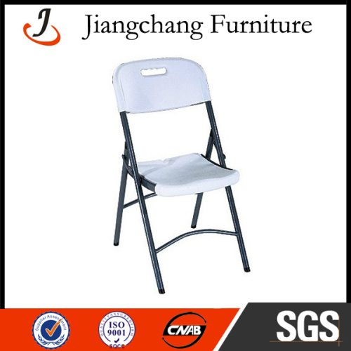 Wholesale Cheap Plastic Chair Price JC-H06