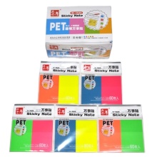 Sticky Notes & Adhesive Notepads: Standard Stick Notes