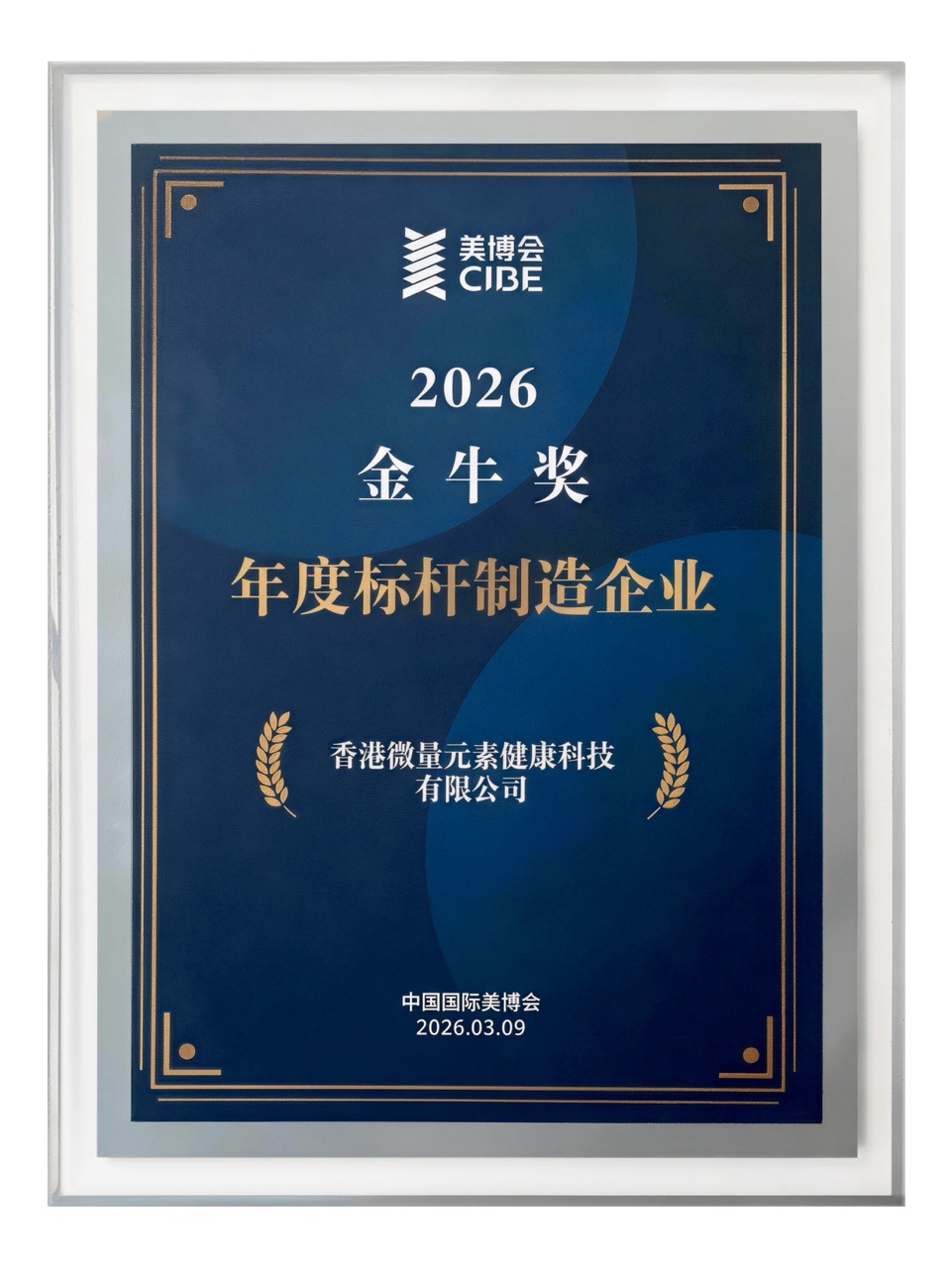 2CBEBEC3-5701-4CA4-8CE1-1A9E1BD8F4AB-18454-0000060F819E797D.jpg 2CBEBEC3-5701-4CA4-8CE1-1A9E1BD8F4AB-18454-0000060F819E797D.jpg