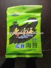 roasted seaweed laver, roasted seasoned seaweed,roasted snacks, seaweed snacks,seasoned roasted seaweed, spicy seaweed snack