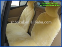 Imitation wool car seat cover