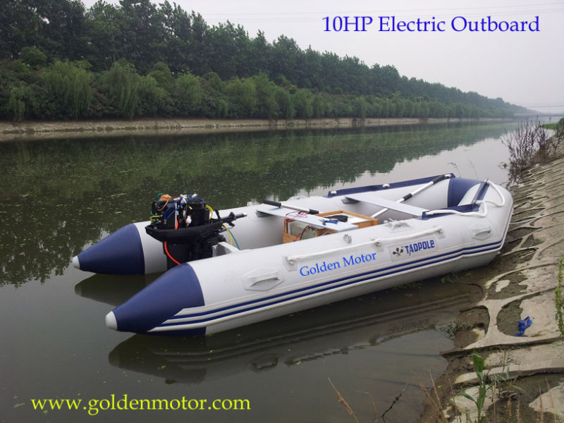 15HP Electric Boat Motors