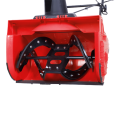 cleaning width hand electric cheaper snow blower