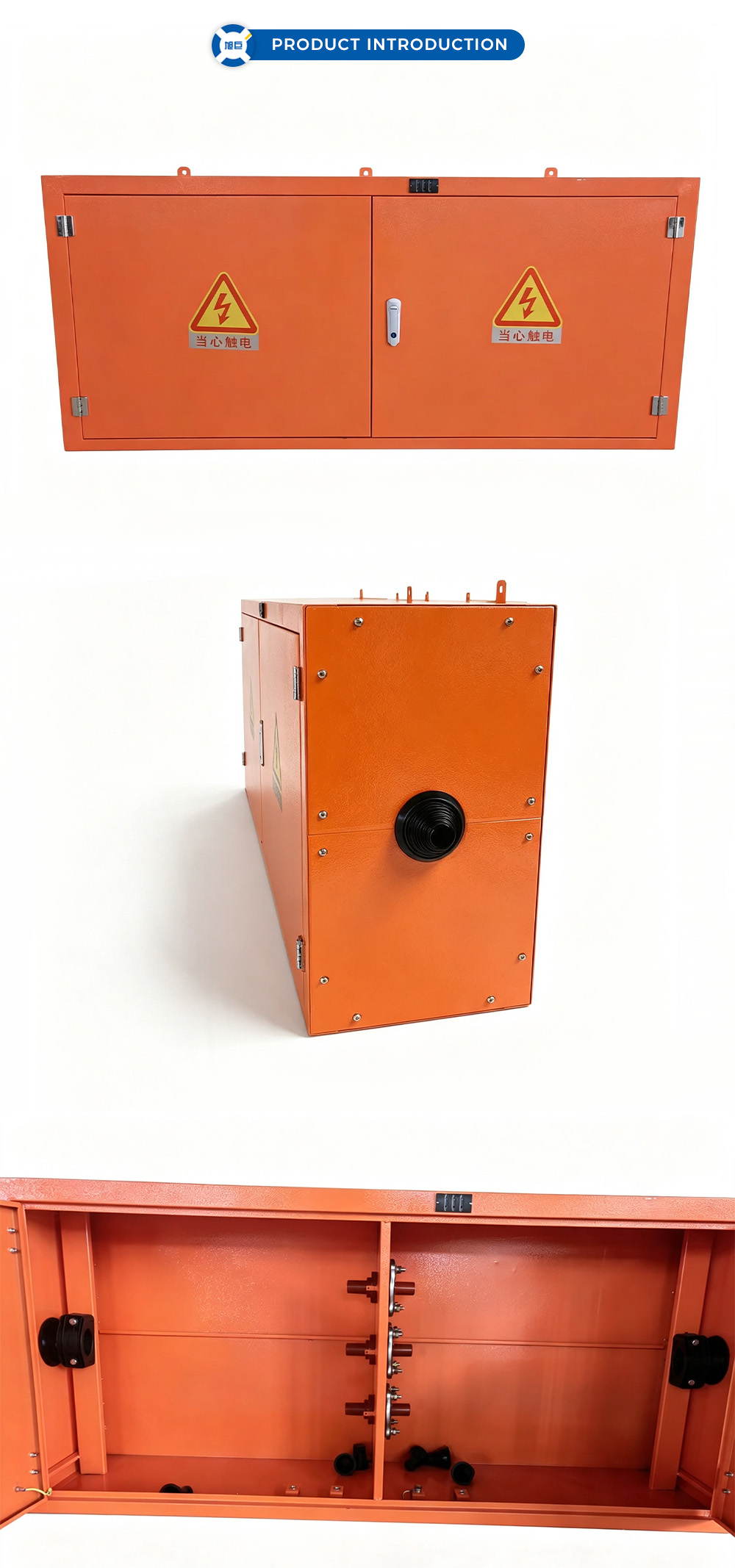 Branch Box