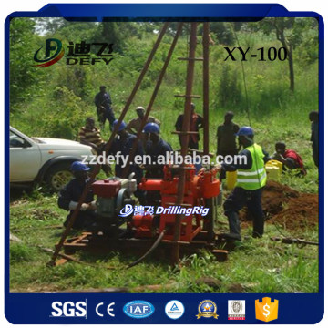 Trailer mounted 100m ground water drill rig small