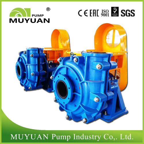 Centrifugal wear-resistant mill discharge slurry pumps