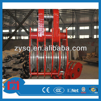 5 Sheaves Steel Wire Rope Pulley Blocks