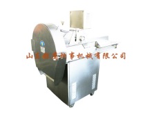 CHD-80I vegetable cutting machine