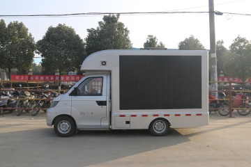 4x2 mobile advertising vehicles