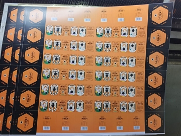 High quality Printing Tinplate Sheet