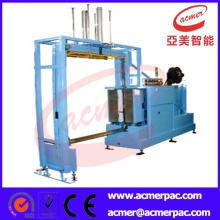 Online Palletized Strapping Machine